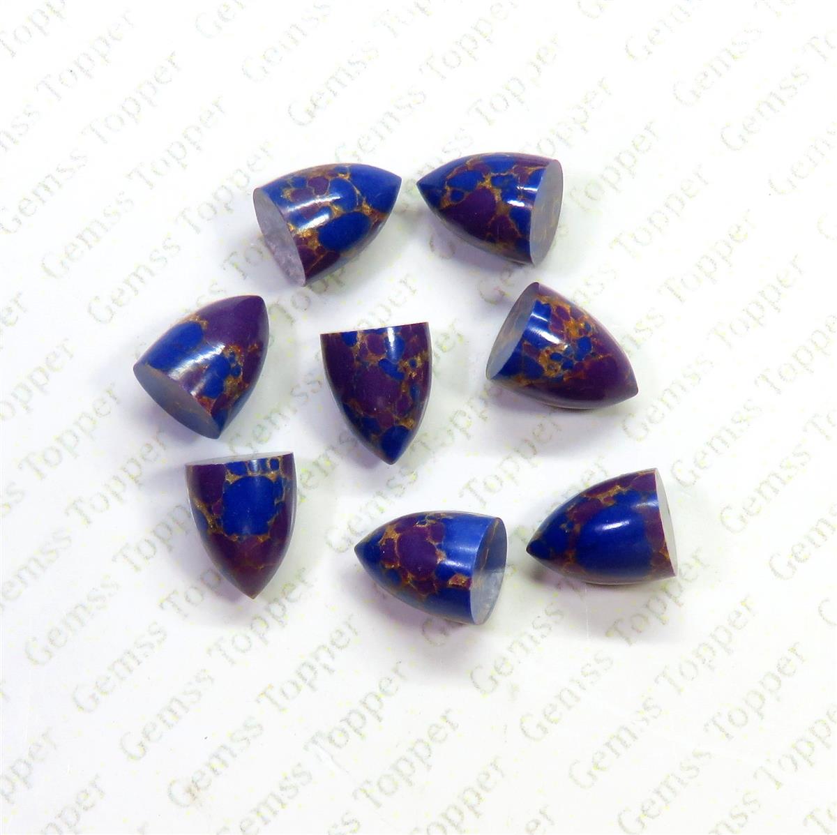 Purple Mohave Turquoise 8x10 mm Bullet Cabochon